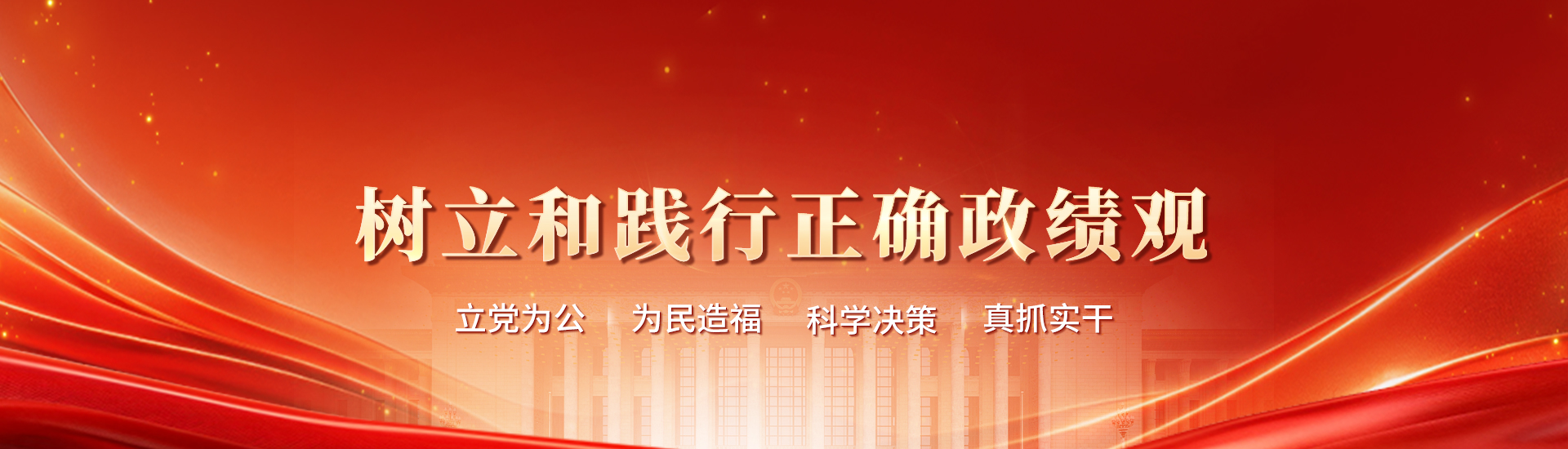 PA视讯官网
