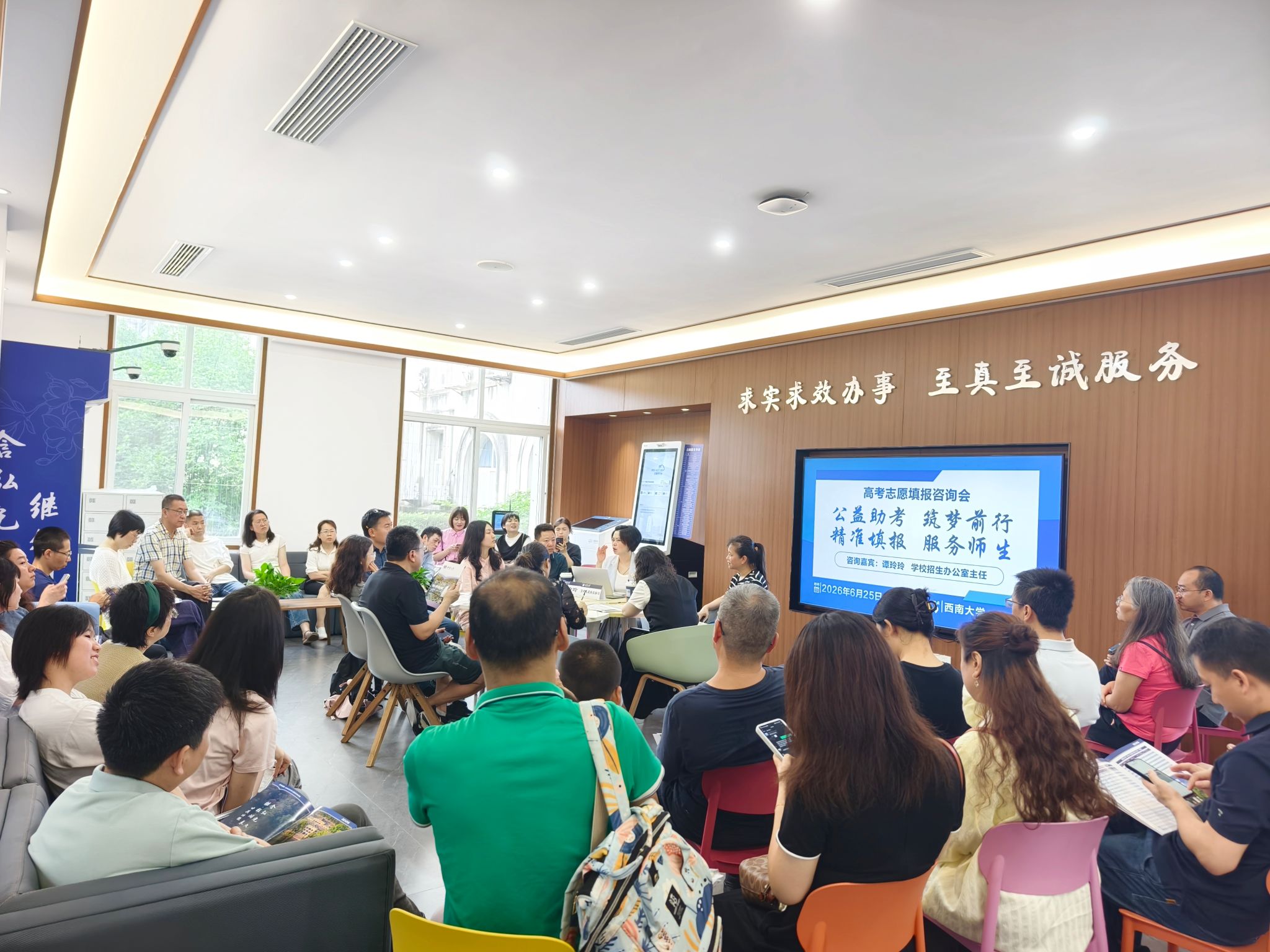 PA视讯官网