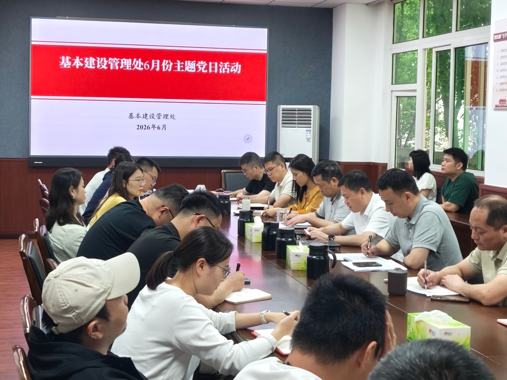 PA视讯官网
